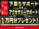 ジープ・レネゲード リミテッド 認定中古車保証1年付 整備付 純正8.4インチナビ AppleCarPlay AndroidAuto アダプティブクルーズコントロール LEDヘッドライト 純正アルミ レザーシート シートヒーター 中古車画像_3