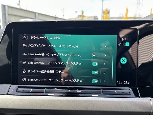 ゴルフヴァリアント eTSI アクティブ プラチナムエディション(25枚目)