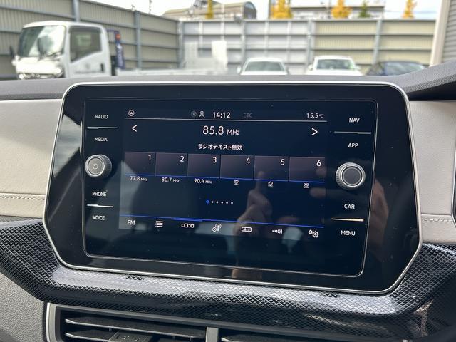 T-クロス TSI スタイル(24枚目)