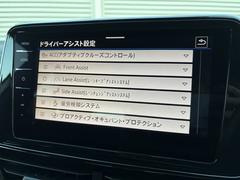 �ԡݥ��å� �ԣģɡ��֥�å��������롡�С�����륳�å��ԥåȡ��ץꥯ��å���֥졼�������ƥࡡ�ޥȥ�å����̣ţĥإåɥ饤�� 9200441A20260108X005 4