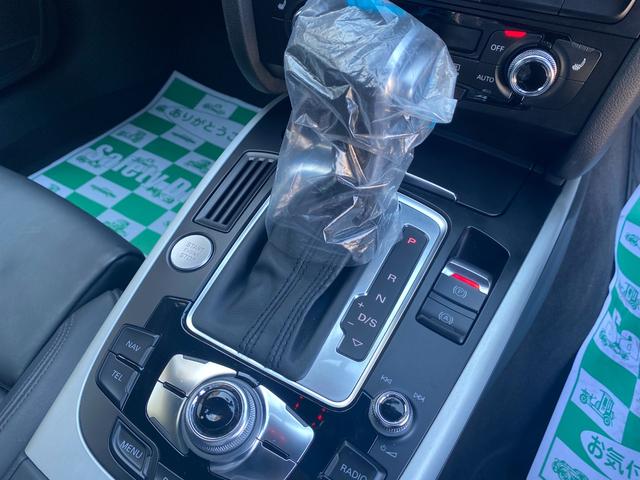 後期 S-Line クワトロ Sline専用レザーシート シートヒーターS5グリル ドライブレコーダー前後 クリアランスソナー Bluetooth 地デジ(11枚目)