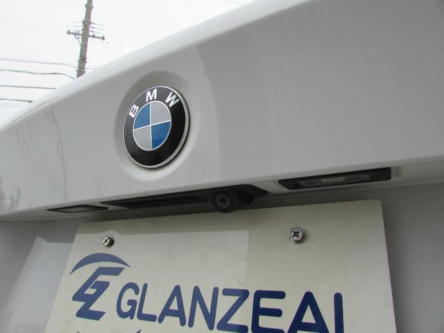 320i Mスポーツ 新品 BC車高調 クリムソン20AW(14枚目)