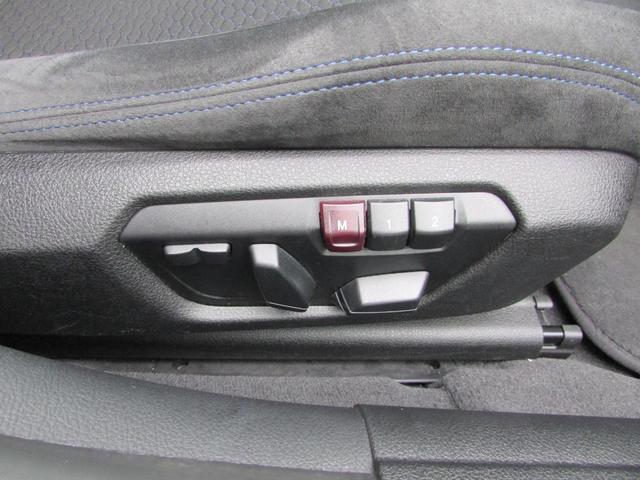 320i Mスポーツ 新品 BC車高調 クリムソン20AW(17枚目)