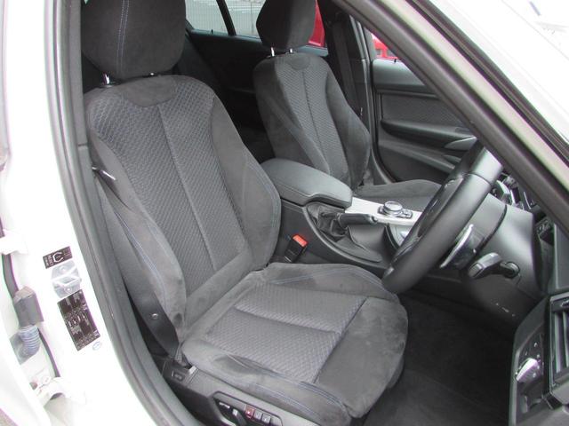 320i Mスポーツ 新品 BC車高調 クリムソン20AW(19枚目)