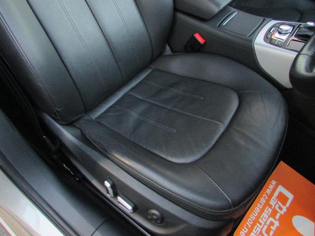 2.0TFSIクワトロ 社外20インチアルミホイール 新品車高調 パワーバックドア レザーシート シートヒーター フルセグTV バックカメラ アイドリングストップ(22枚目)