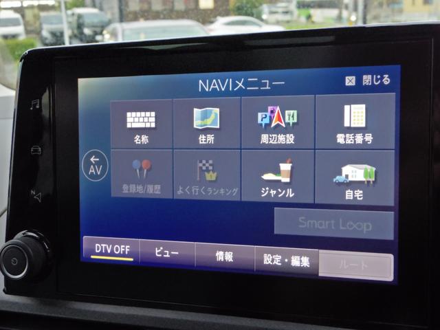 ベルランゴ シャイン　純正オプションナビ＆地デジ付き！ワンオーナー　前後ドライブレコーダー　マルチパノラミックガラスルーフ　ＥＴＣ　純正アルミ　バックカメラ　サイドカメラ　オートハイビーム　クルーズコントロール　スペアキー（48枚目）