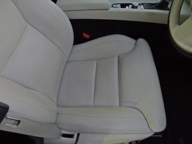 Ｖ６０ Ｔ５　インスクリプション　バーチライトメタリック　革シート　シートヒーター　シートベンチ　ステッチ入りダッシュボード　専用１８インチアルミ　パワーバックドア　全方位ビューカメラ　ｈａｒｍａｎ／ｋａｒｄｏｎサウンド（24枚目）