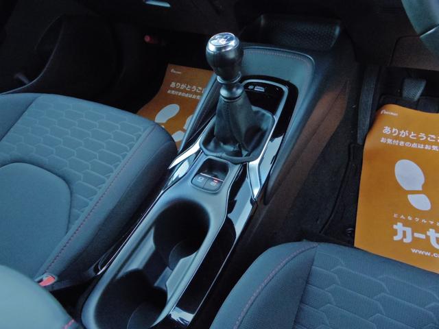 カローラスポーツ Ｇ　Ｚ　６ＭＴ　大型ディスプレイ　純正ナビ＆ＴＶ　バックカメラ　コーナーセンサー　ＬＥＤヘッドライト　ＥＴＣ　ＬＤＡ　レーダークルーズコントロール　オートハイビーム（39枚目）