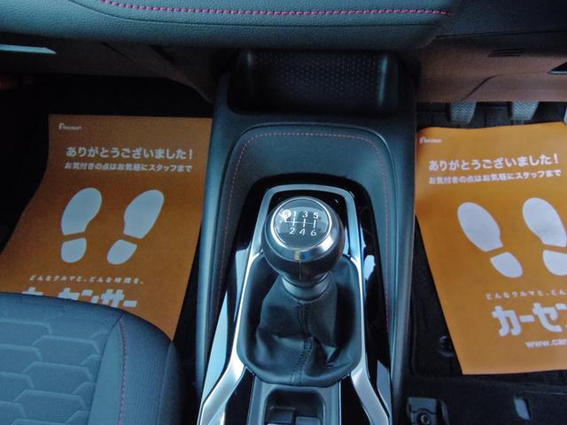 カローラスポーツ Ｇ　Ｚ　６ＭＴ　大型ディスプレイ　純正ナビ＆ＴＶ　バックカメラ　コーナーセンサー　ＬＥＤヘッドライト　ＥＴＣ　ＬＤＡ　レーダークルーズコントロール　オートハイビーム（40枚目）