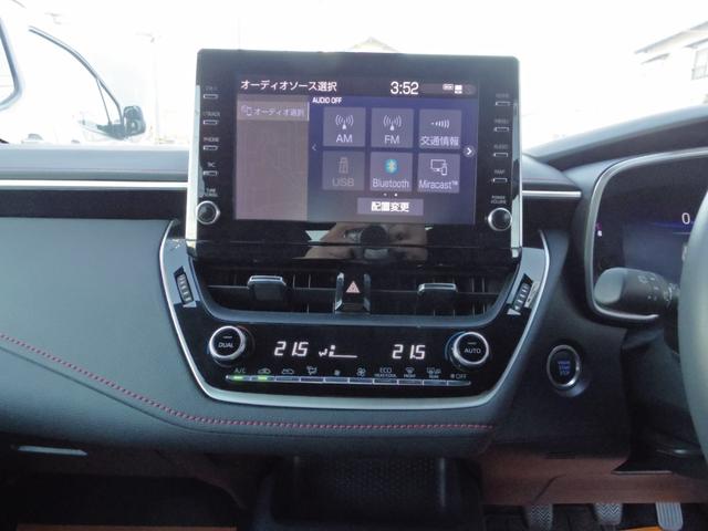 カローラスポーツ Ｇ　Ｚ　６ＭＴ　大型ディスプレイ　純正ナビ＆ＴＶ　バックカメラ　コーナーセンサー　ＬＥＤヘッドライト　ＥＴＣ　ＬＤＡ　レーダークルーズコントロール　オートハイビーム（41枚目）