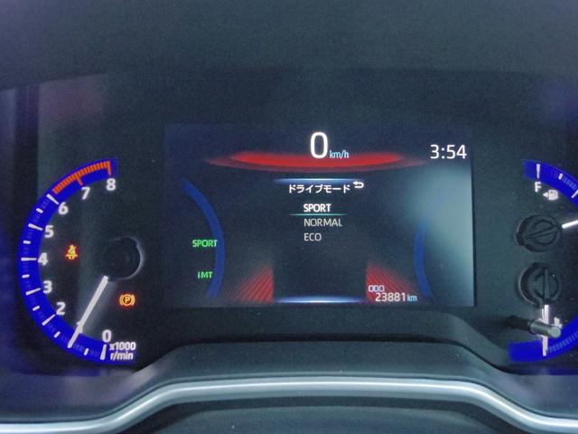 カローラスポーツ Ｇ　Ｚ　６ＭＴ　大型ディスプレイ　純正ナビ＆ＴＶ　バックカメラ　コーナーセンサー　ＬＥＤヘッドライト　ＥＴＣ　ＬＤＡ　レーダークルーズコントロール　オートハイビーム（44枚目）