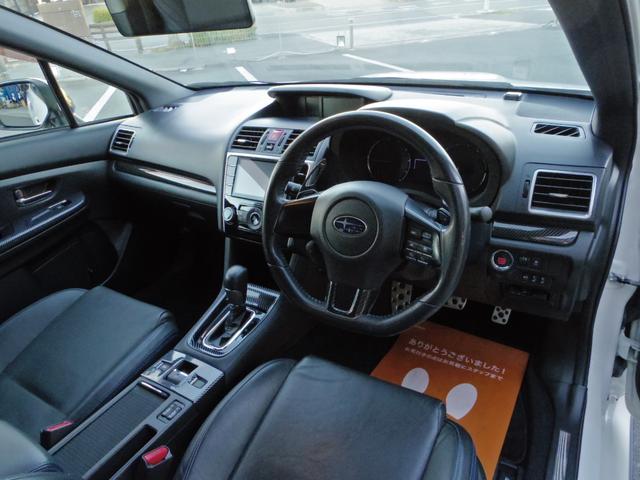 レヴォーグ ２．０ＧＴ－Ｓアイサイト　ユーザー買い取り　アイサイト　ミラー型前後ドライブレコーダー　カーボンドアミラー　ＢＬＵＥＴＯＯＴＨ　クルーズコントロール　４ＷＤ　ＥＴＣ　スペアキー（22枚目）