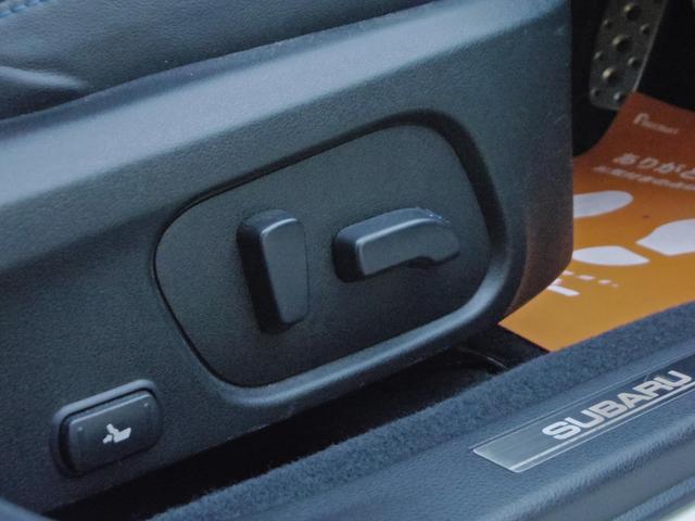 レヴォーグ ２．０ＧＴ－Ｓアイサイト　ユーザー買い取り　アイサイト　ミラー型前後ドライブレコーダー　カーボンドアミラー　ＢＬＵＥＴＯＯＴＨ　クルーズコントロール　４ＷＤ　ＥＴＣ　スペアキー（40枚目）