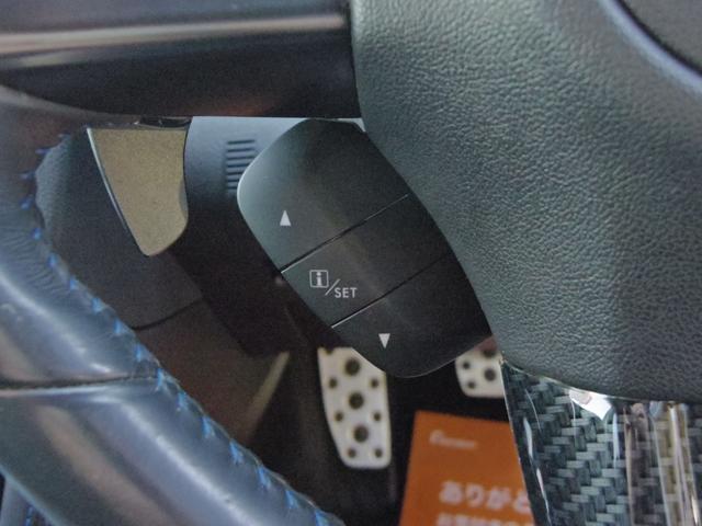 レヴォーグ ２．０ＧＴ－Ｓアイサイト　ユーザー買い取り　アイサイト　ミラー型前後ドライブレコーダー　カーボンドアミラー　ＢＬＵＥＴＯＯＴＨ　クルーズコントロール　４ＷＤ　ＥＴＣ　スペアキー（46枚目）