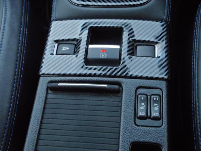 レヴォーグ ２．０ＧＴ－Ｓアイサイト　ユーザー買い取り　アイサイト　ミラー型前後ドライブレコーダー　カーボンドアミラー　ＢＬＵＥＴＯＯＴＨ　クルーズコントロール　４ＷＤ　ＥＴＣ　スペアキー（49枚目）