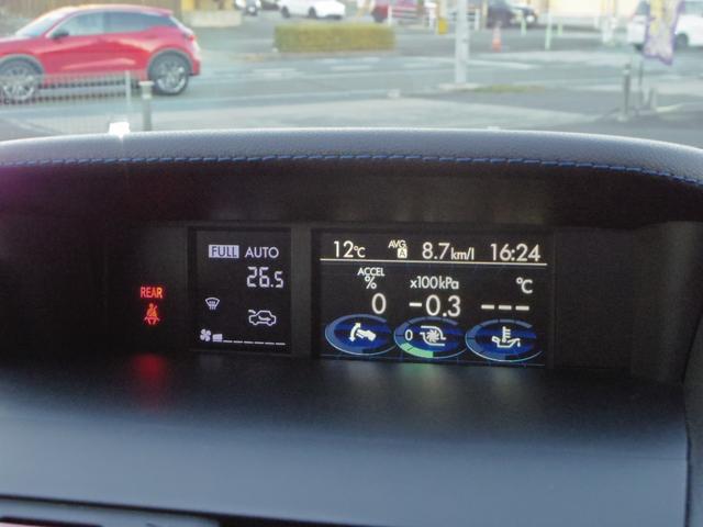 レヴォーグ ２．０ＧＴ－Ｓアイサイト　ユーザー買い取り　アイサイト　ミラー型前後ドライブレコーダー　カーボンドアミラー　ＢＬＵＥＴＯＯＴＨ　クルーズコントロール　４ＷＤ　ＥＴＣ　スペアキー（55枚目）