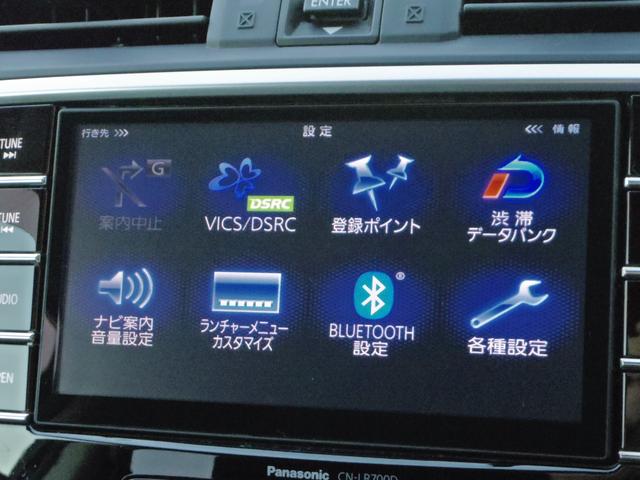 レヴォーグ ２．０ＧＴ－Ｓアイサイト　ユーザー買い取り　アイサイト　ミラー型前後ドライブレコーダー　カーボンドアミラー　ＢＬＵＥＴＯＯＴＨ　クルーズコントロール　４ＷＤ　ＥＴＣ　スペアキー（60枚目）