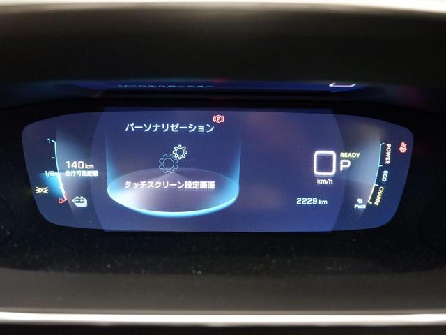 ｅ－２００８ ＧＴ　ＬＥＤヘッドライト　アダプティブクルーズコントロール　レーンキープアシスト　シートヒーター　ＣａｒＰｌａｙ＆ＡｎｄｏｒｏｉｄＡｕｔｏ　バックカメラ（22枚目）