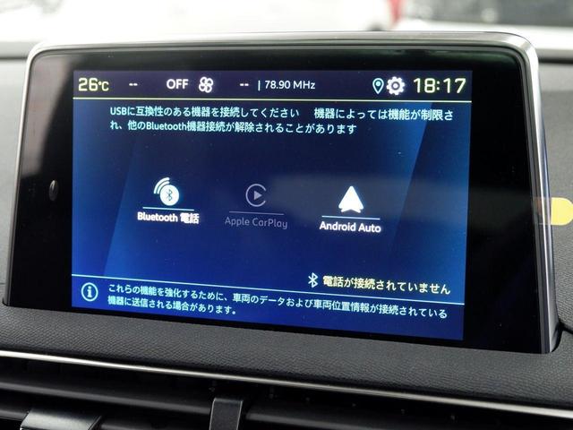 ＧＴハイブリッド４　８ＡＴ　ＰＨＥＶ　４ＷＤ　フルＬＥＤヘッドライト　サンルーフ　運転席パワーシート　フロントシートヒーター(32枚目)