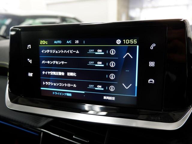 ｅ－２００８ ＧＴ　フルＬＥＤヘッドライト　シートヒーター（29枚目）