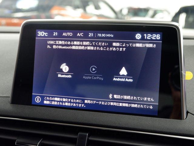 ３００８ ＧＴ　ＬＥＤヘッドライト　アダプティブクルーズコントロール（27枚目）