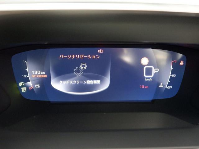 ＧＴ　ブルーＨＤｉ　ＬＥＤヘッドライト　アダプティブクルーズコントロール(18枚目)