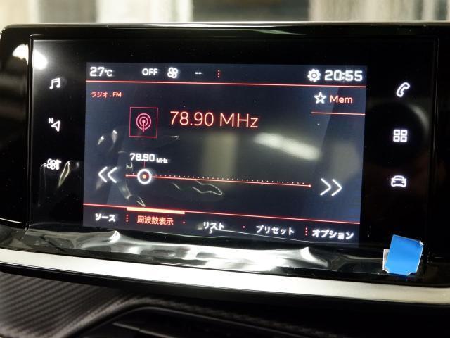 ２００８ ＧＴ　ブルーＨＤｉ　ＬＥＤヘッドライト　アダプティブクルーズコントロール（24枚目）