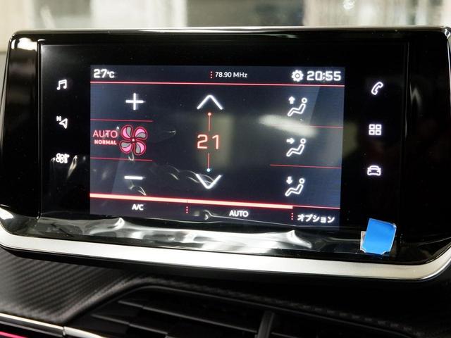 ２００８ ＧＴ　ブルーＨＤｉ　ＬＥＤヘッドライト　アダプティブクルーズコントロール（26枚目）