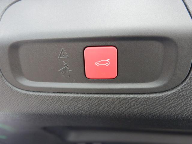 ４０８ ＧＴハイブリッド　新車保証継承／純正ナビ／電動シート／シートヒーター／３６０°カメラ／ハンドルヒーター／ＡＣＣ／レーンキープアシスト／レーンポジショングアシスト／電動テールゲート／ブラインドスポットモニター（48枚目）