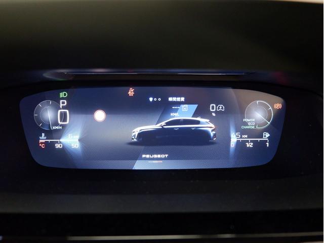 308 GTハイブリッド 新車保証継承/純正ナビ/360°カメラ/運転席電動シート/フロントシートヒーター/ハンドルヒーター/ACC/レーンキープアシスト/レーンポジショニングアシスト/ブラインドスポットモニター(21枚目)