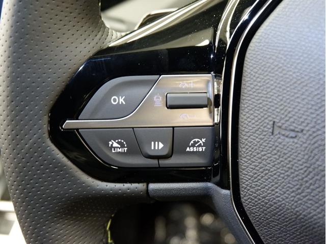 308 GTハイブリッド 新車保証継承/純正ナビ/360°カメラ/運転席電動シート/フロントシートヒーター/ハンドルヒーター/ACC/レーンキープアシスト/レーンポジショニングアシスト/ブラインドスポットモニター(23枚目)