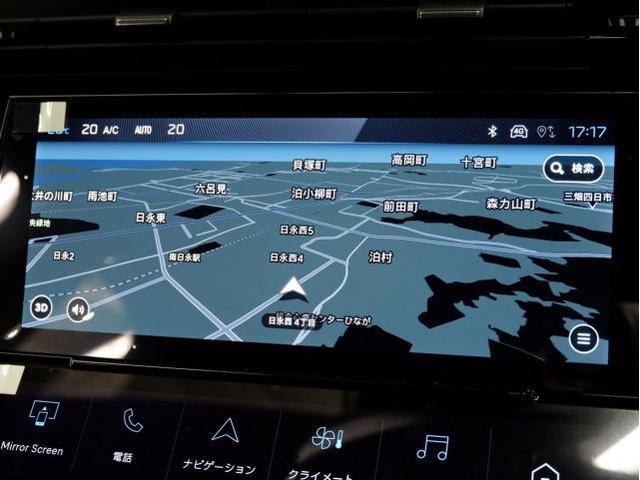 308 GTハイブリッド 新車保証継承/純正ナビ/360°カメラ/運転席電動シート/フロントシートヒーター/ハンドルヒーター/ACC/レーンキープアシスト/レーンポジショニングアシスト/ブラインドスポットモニター(30枚目)