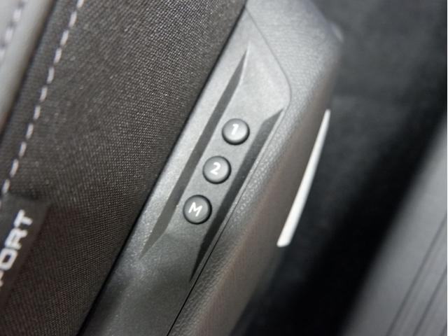 308 GTハイブリッド 新車保証継承/純正ナビ/360°カメラ/運転席電動シート/フロントシートヒーター/ハンドルヒーター/ACC/レーンキープアシスト/レーンポジショニングアシスト/ブラインドスポットモニター(42枚目)