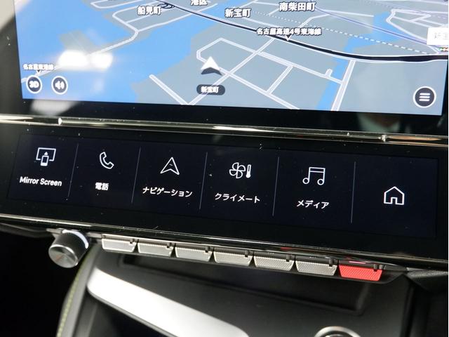 ３０８ ＧＴ　ブルーＨＤｉ　ＥＴＣ／純正ナビ／３６０°カメラ／電動シート／シートヒーター／ハンドルヒーター／ＡＣＣ／レーンキープアシスト／レーンポジショニングアシスト／フロントバックソナー（29枚目）