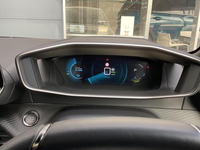 ｅ－２０８ ＧＴ　ＥＶ／アルカンタラシート／ＣａｒＰｌａｙ／ＡＣＣ／セーフティブレーキ／バックカメラ／前後左右コーナーセンサー／ブラインドスポットモニター／シートーヒーター（45枚目）