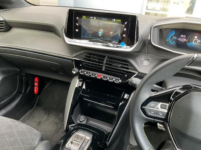 ｅ－２０８ ＧＴ　ＥＶ／アルカンタラシート／ＣａｒＰｌａｙ／ＡＣＣ／セーフティブレーキ／バックカメラ／前後左右コーナーセンサー／ブラインドスポットモニター／シートーヒーター（46枚目）