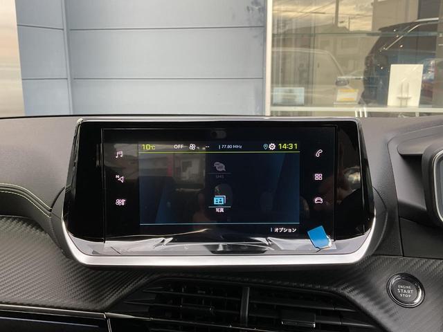 ｅ－２０８ ＧＴ　ＥＶ／アルカンタラシート／ＣａｒＰｌａｙ／ＡＣＣ／セーフティブレーキ／バックカメラ／前後左右コーナーセンサー／ブラインドスポットモニター／シートーヒーター（48枚目）