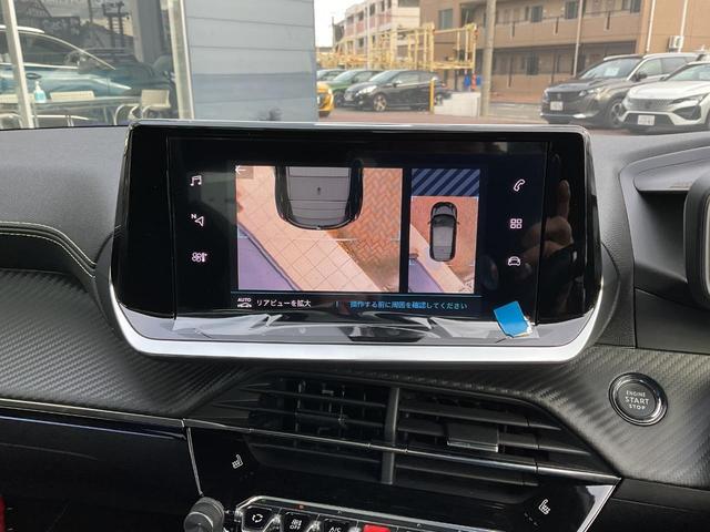 ｅ－２０８ ＧＴ　ＥＶ／アルカンタラシート／ＣａｒＰｌａｙ／ＡＣＣ／セーフティブレーキ／バックカメラ／前後左右コーナーセンサー／ブラインドスポットモニター／シートーヒーター（52枚目）