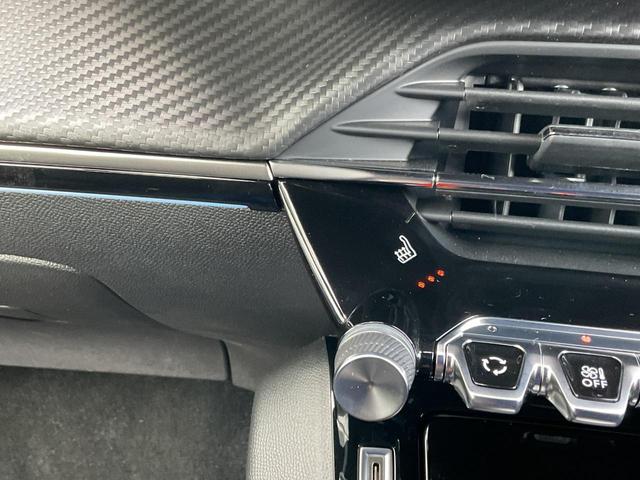 ｅ－２０８ ＧＴ　ＥＶ／アルカンタラシート／ＣａｒＰｌａｙ／ＡＣＣ／セーフティブレーキ／バックカメラ／前後左右コーナーセンサー／ブラインドスポットモニター／シートーヒーター（54枚目）