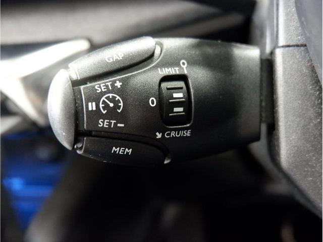 アクティブクルーズコントロール搭載。