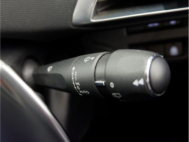 オートワイパー機能を搭載。