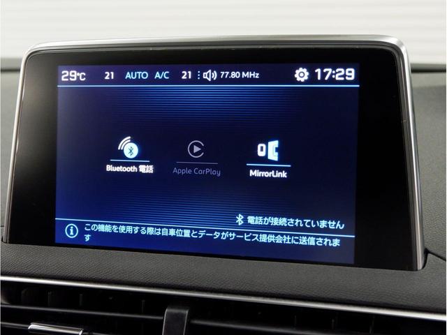 タッチスクリーン。アップルカープレイ機能も搭載しております。