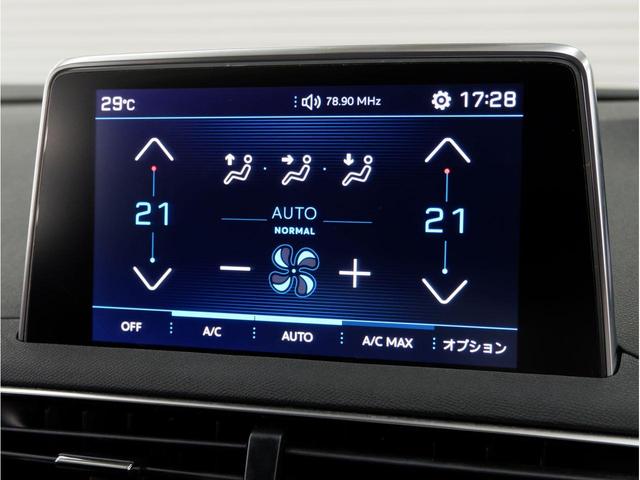 （エアコン操作）