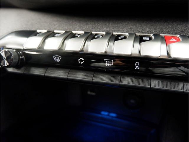 物理スイッチは、直感的な操作が可能です。