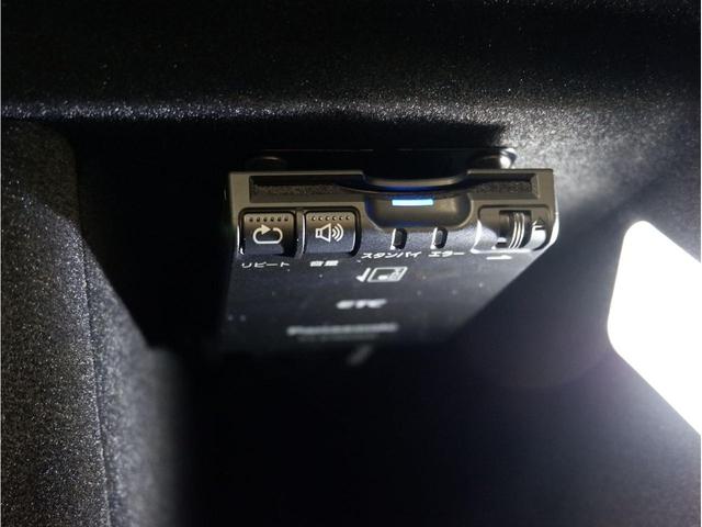 ＥＴＣ車載器を装備。