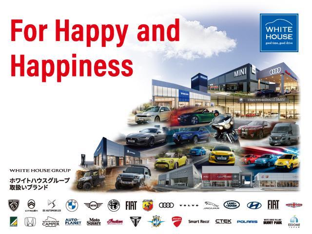 私たちはホワイトハウスグループです。