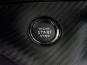 プッシュ式エンジンスターター、スマートキーが標準装備。