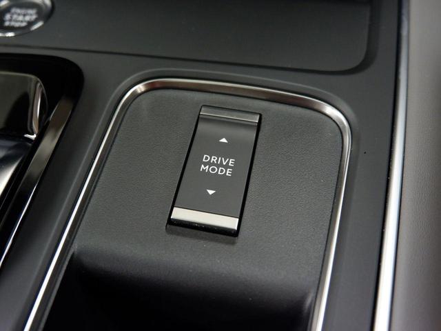 Ｃ５エアクロス プラグインハイブリッド　８ＡＴ　ＰＨＥＶ　ＬＥＤヘッドライト　新車保証継承　アドバンストコンフォートシート　アクティブクルーズコントロール　レーンキープアシスト（24枚目）