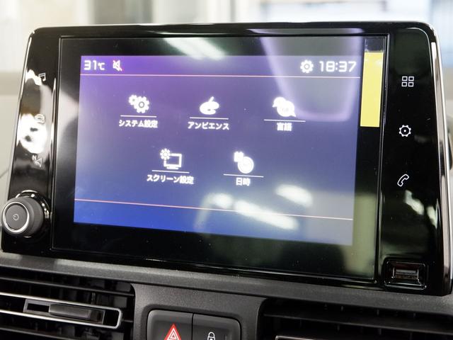 シャイン　ブルーＨＤｉ　マルチパノラミックルーフ　バックカメラ　Ｃａｒｐｌａｙ＆ＡｎｄｏｒｏｉｄＡｕｔｏ　ブラインドスポットモニター　レーンキープアシスト(25枚目)