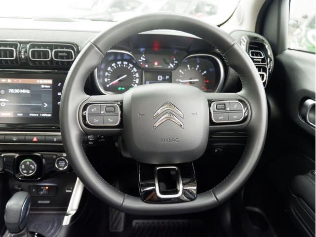 C3 エアクロス マックス ブルーHDi 新車保証継承/サンルーフ/バックカメラ/LEDヘッドライト/バックソナー/クルーズコントロール/スピードリミッター/レーンデパーチャーウォーニング/グリップコントロール/インテリジェントハイビーム(14枚目)